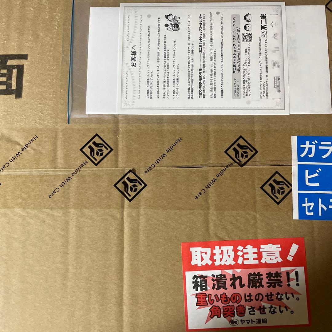BE＠RBRICK 達磨 ポコちゃん 1000%【新品・未使用】
