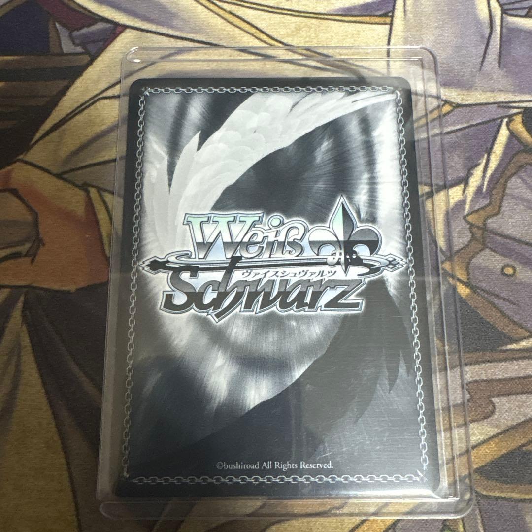 《魔獣使い》狂三 PR+