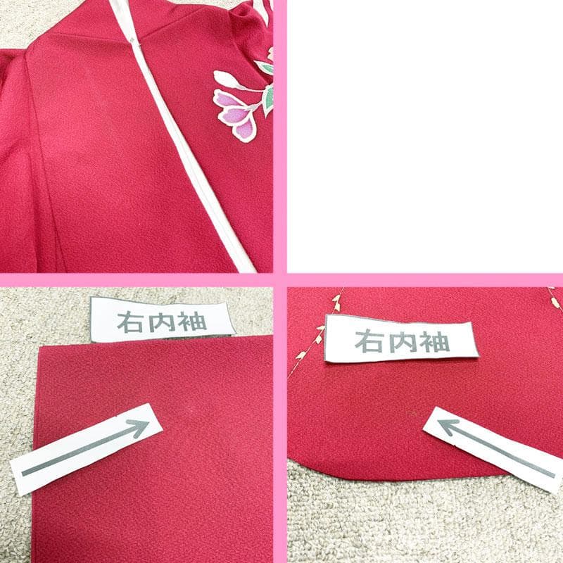 412z16☆中振袖 金駒刺繍 金彩 ちりめん 古典柄☆美品 成人式 結婚式