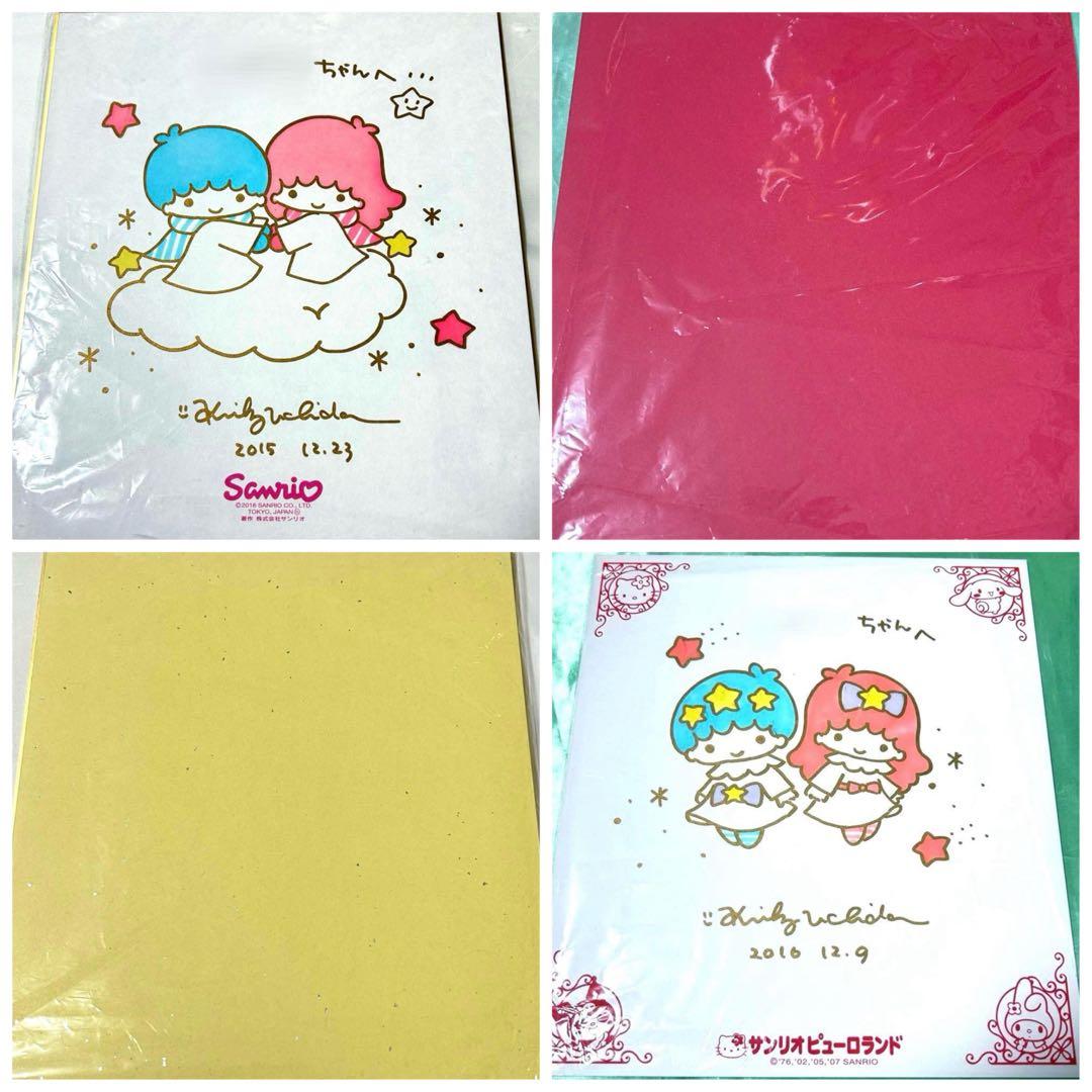 ＊2点セット＊サンリオ キキララ リトルツインスターズ サイン色紙