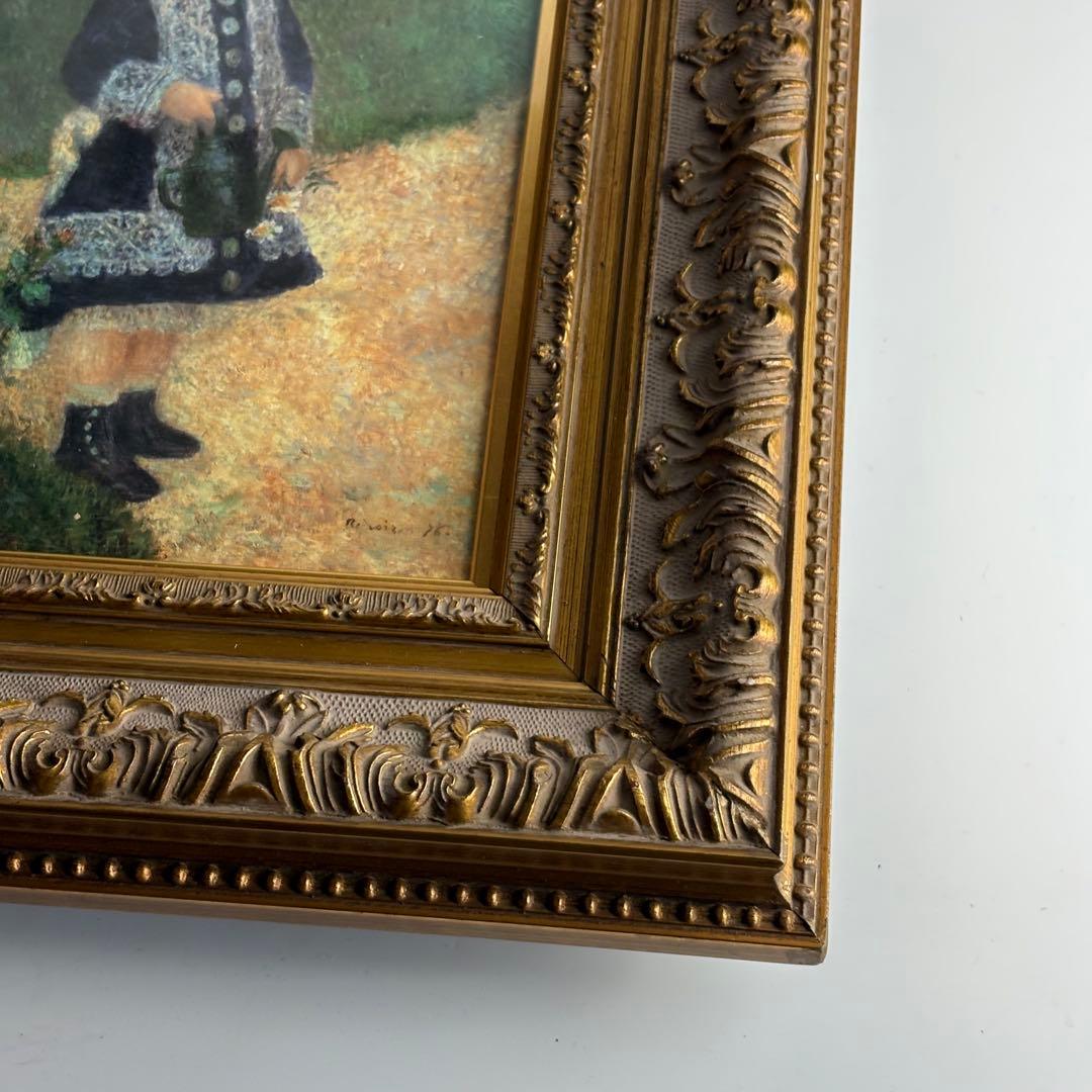 ルノワール 「じょうろを持つ少女」 複製画 額装 絵画