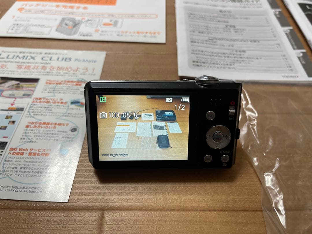 Panasonic DMC-FH5 コンパクトデジタルカメラ 動作確認済