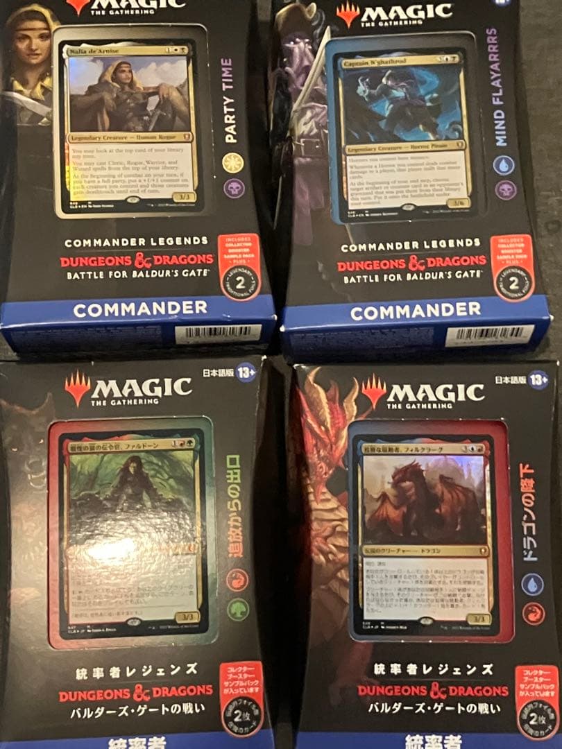MTG 統率者レジェンズバルダーズゲートの戦い　統率者デッキセット