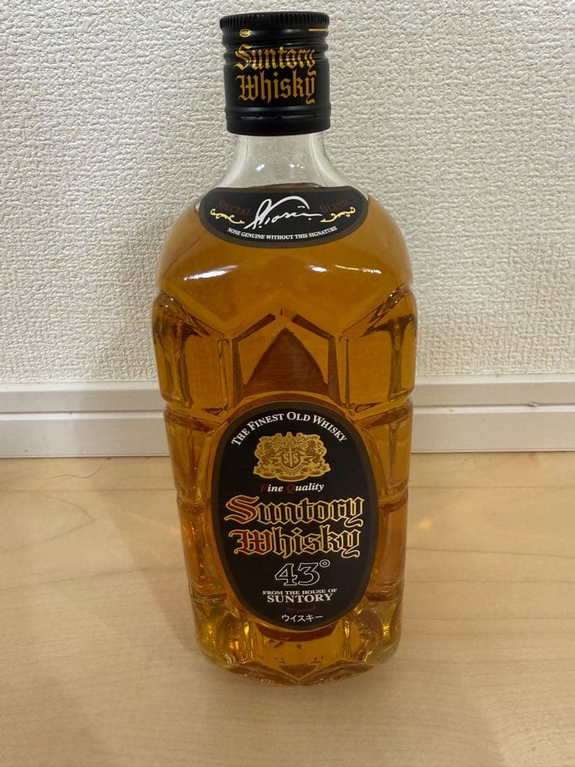 サントリー ウイスキー 角瓶 黒角 700ml 43度