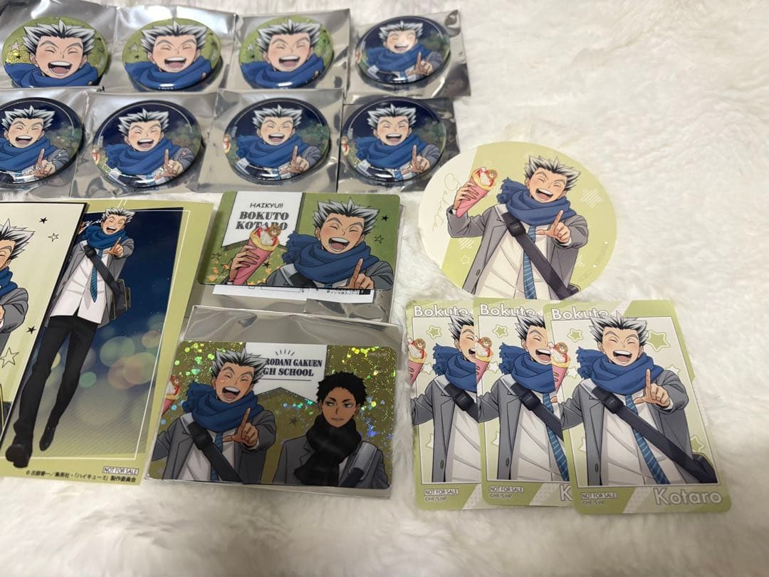 ハイキュー‼︎ コスモワールド　木兎光太郎セット