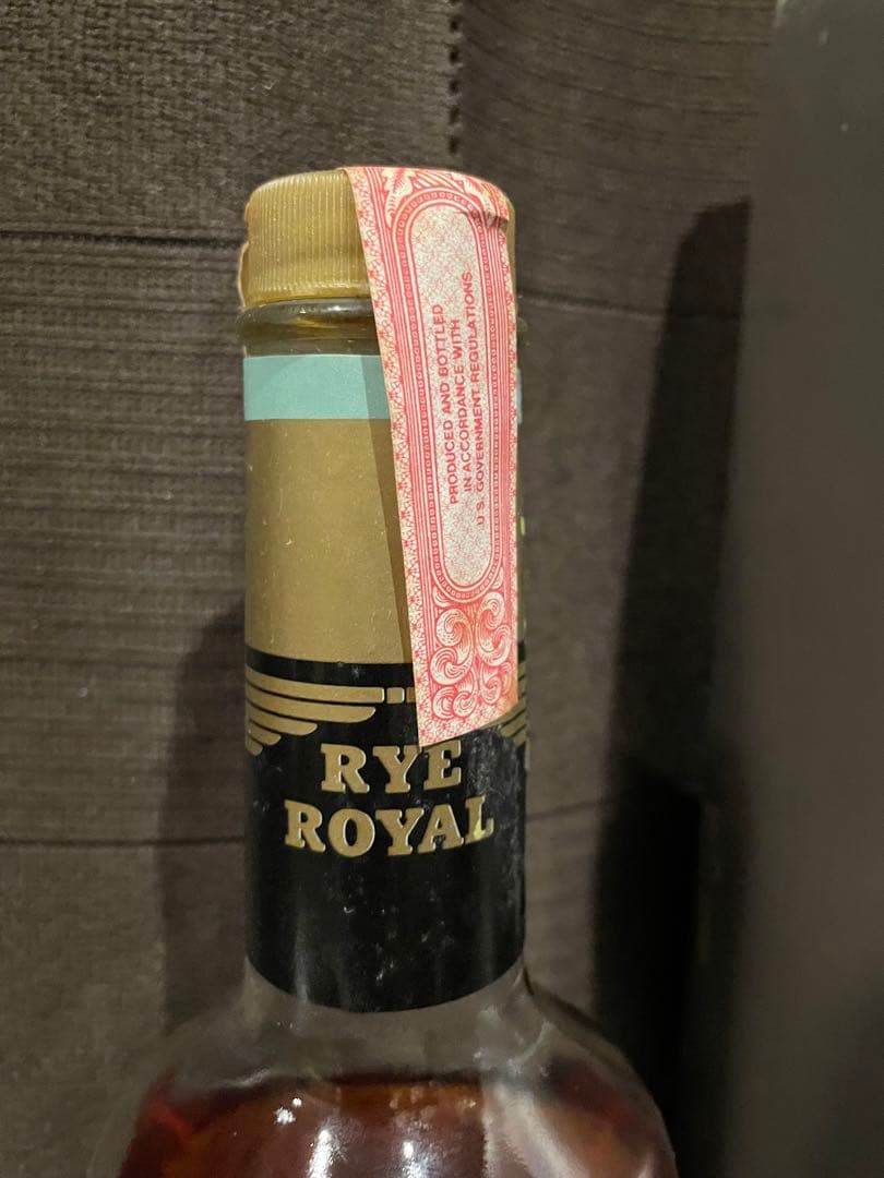 【未開封・終売品】ライ ロイヤル 20年/ミクターズ/バーボン