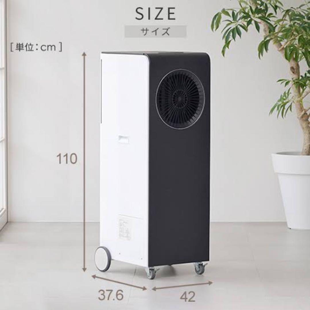 新品箱不良　スポットクーラーEKT-A35J1 EAP JAPAN eairpo