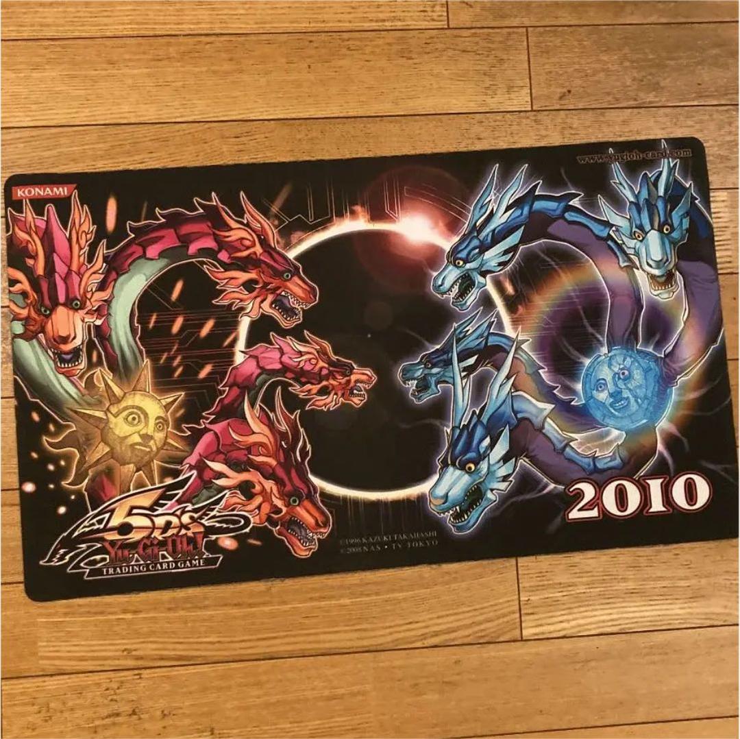 太陽龍インティ&月影龍クイラプレイマット