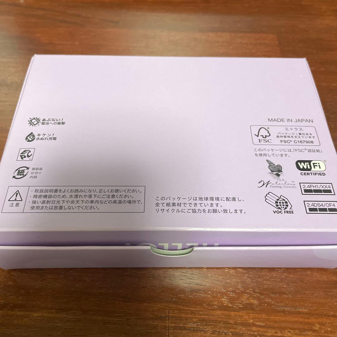 docomo キッズケータイ KY-41C 紫　パープル