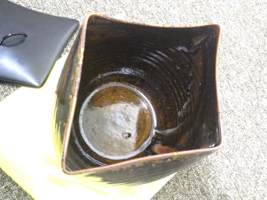 笹山登古 高取焼 菱形水指 共箱入り　Sh1009-04