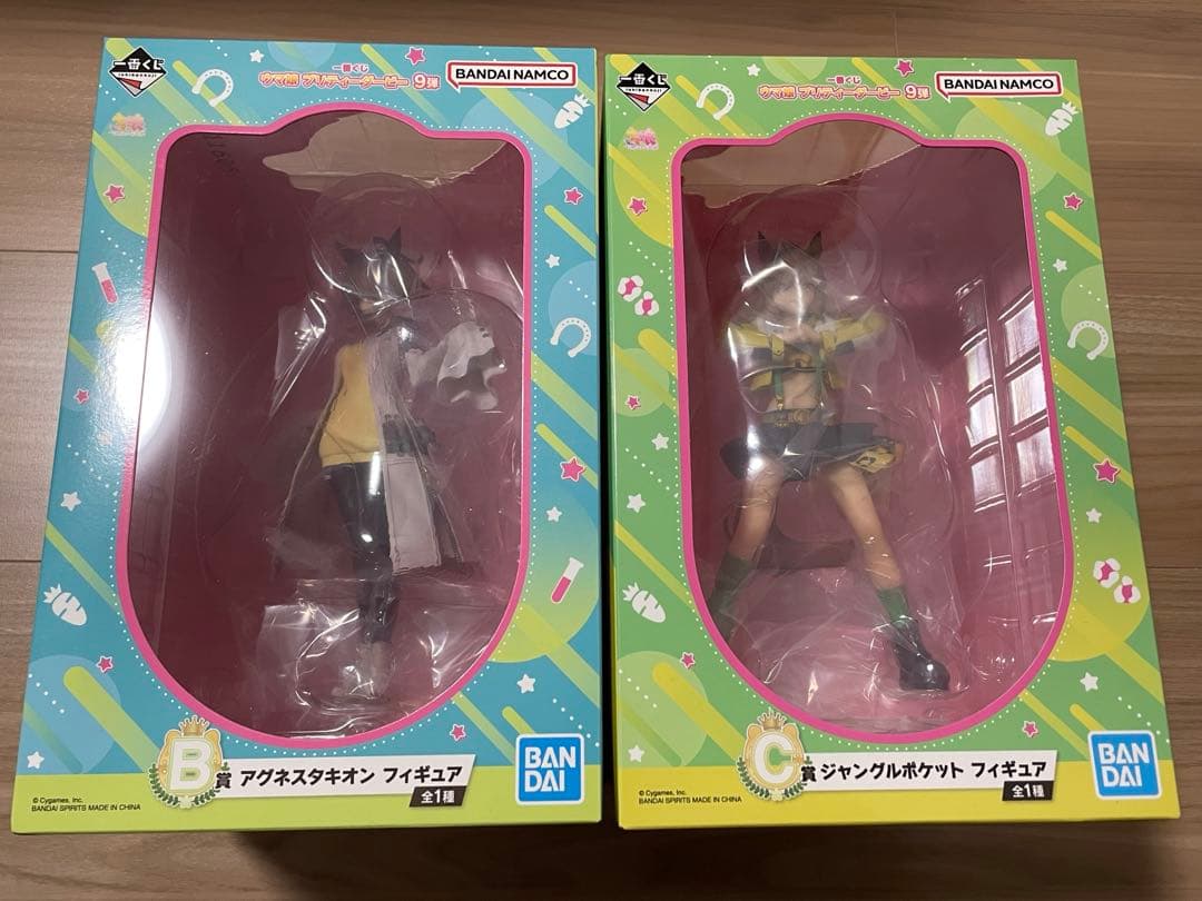 ウマ娘 一番くじ アグネスタキオン ジャングルポケット フィギュア