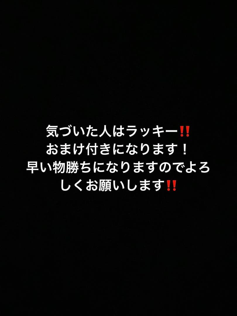 MレックウザEX 25周年記念 psa 10 美品