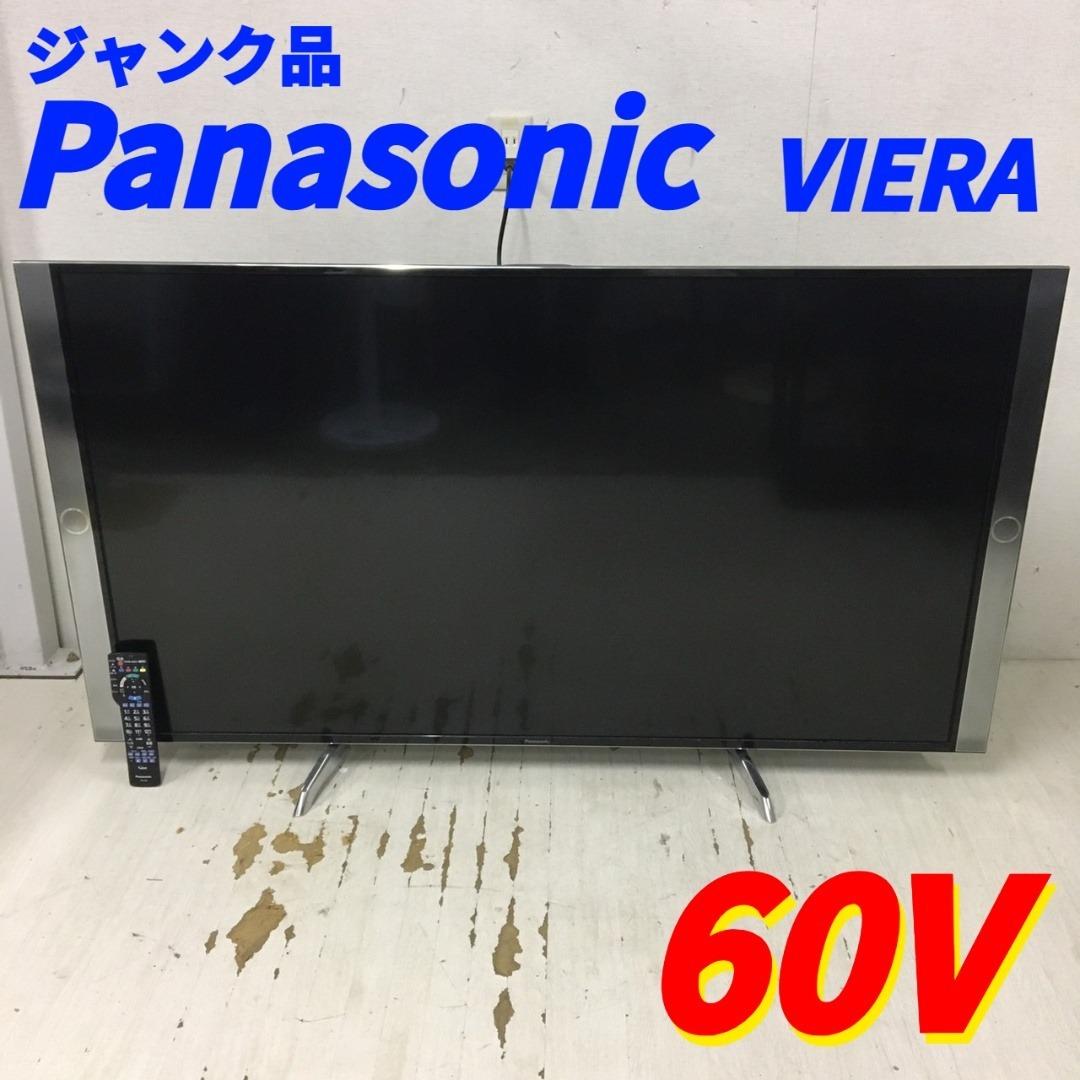 スカッシュ様　24950 [ジャンク品]液晶テレビ Panasonic 60V