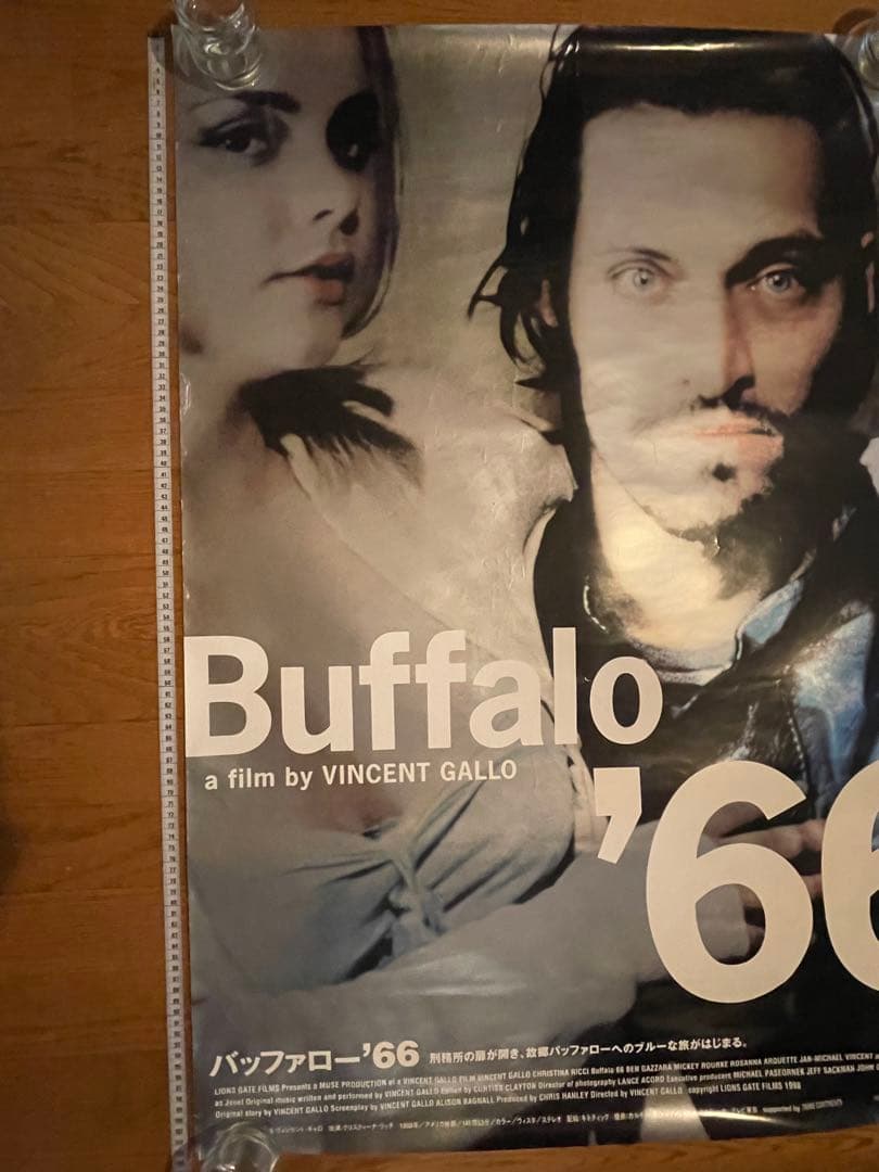 【超希少】伝説映画B1ポスター『バッファロー’66』 ヴィンセント・ギャロ