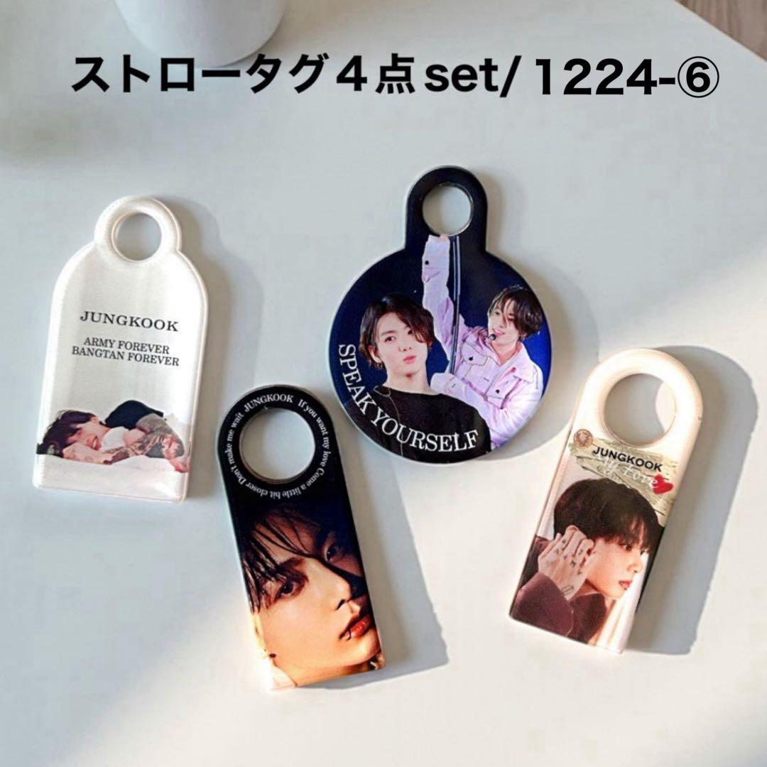 ぐく丸吉です♡⃛