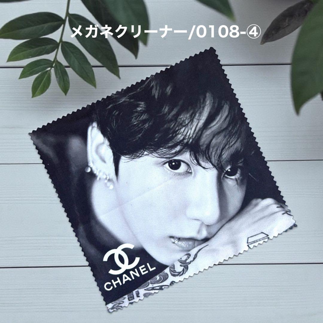 ぐく丸吉です♡⃛