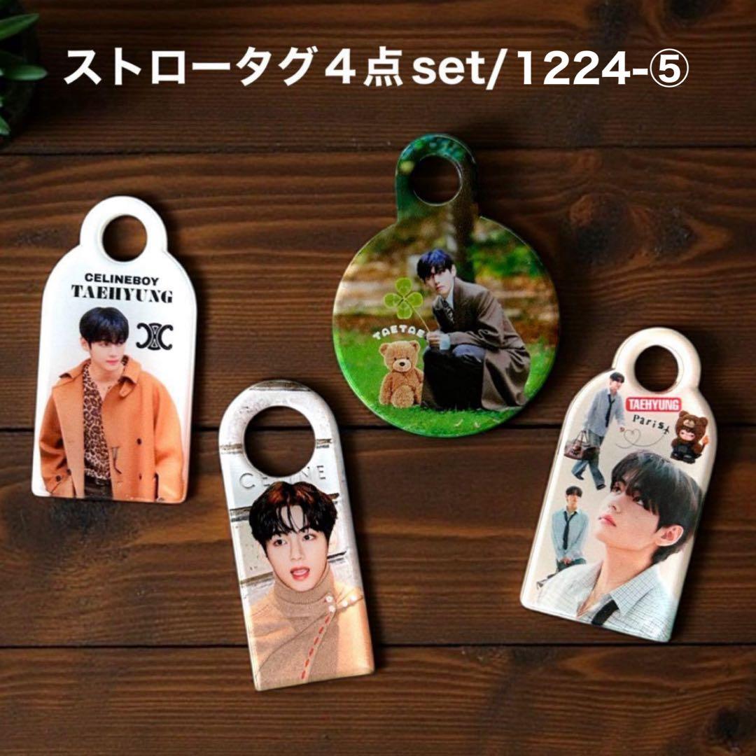 ぐく丸吉です♡⃛