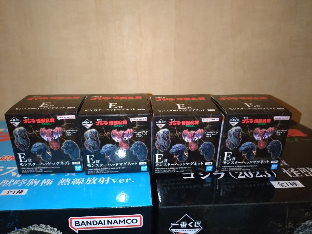 マグネットコンプ ラストワン A賞 ゴジラ一番くじ フィギュア