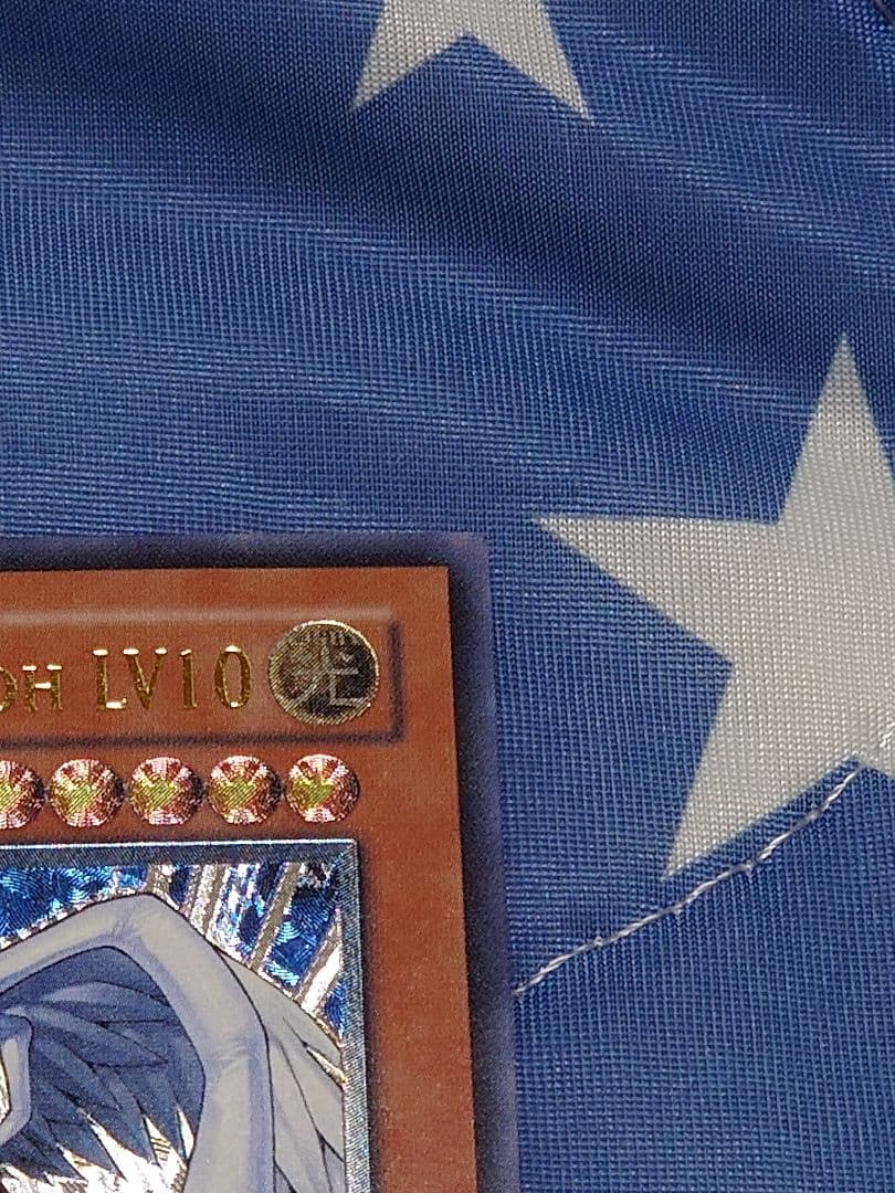 遊戯王　旧アジア版　1st ハネクリボーLV10 レリーフ