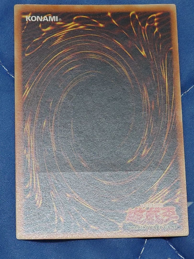 遊戯王　旧アジア版　1st ハネクリボーLV10 レリーフ