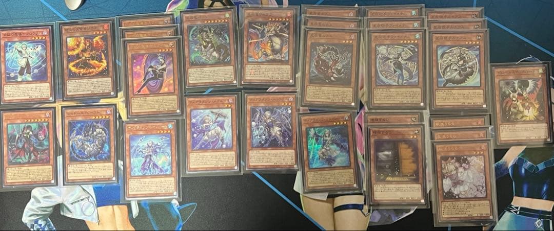 星辰ドラゴンテイル　デッキ　遊戯王