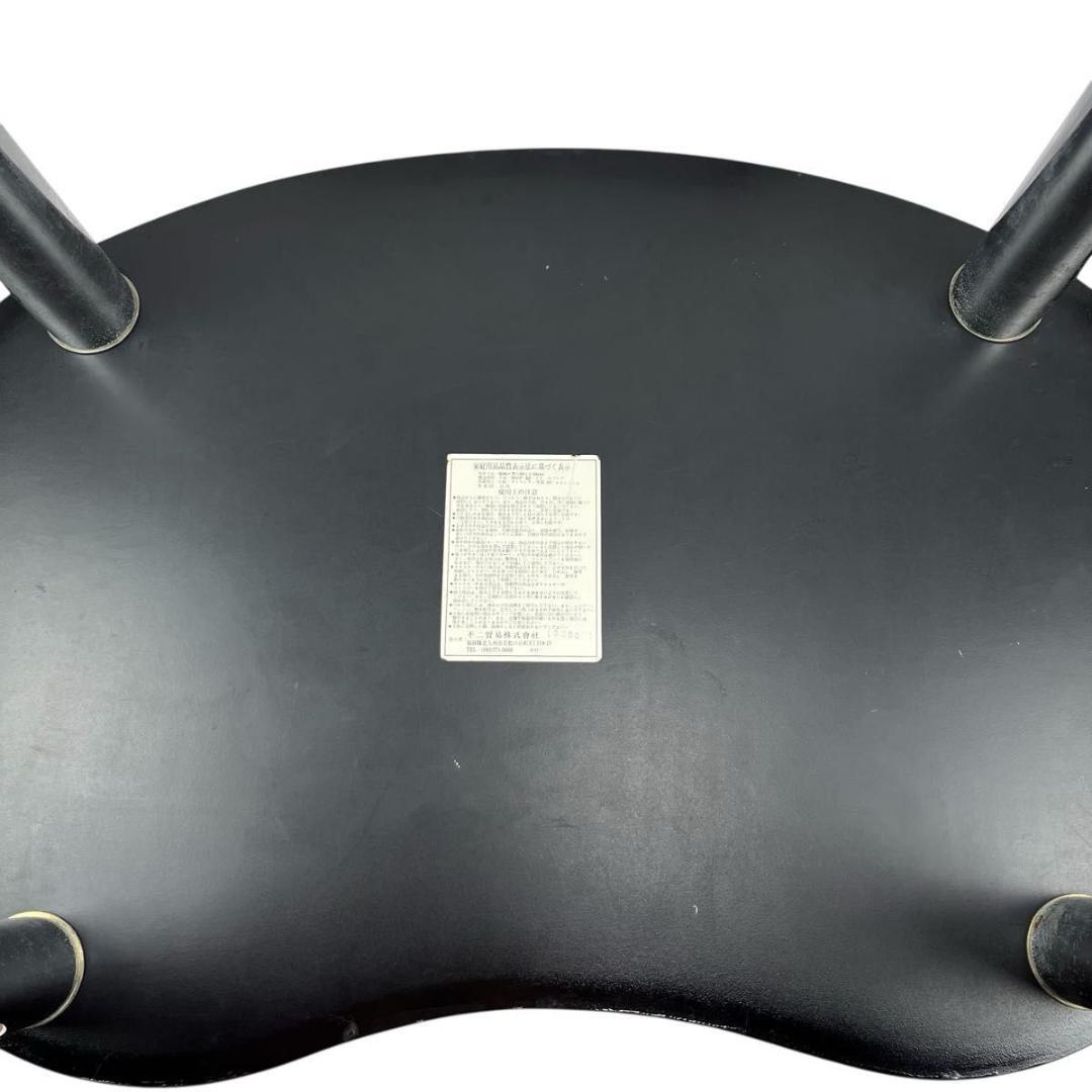 センターテーブル コーヒーテーブル ビーンズテーブル レトロ vintage