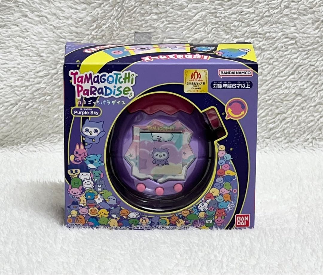 【新品未開封】 たまごっち パラダイス Purple Sky バンダイ
