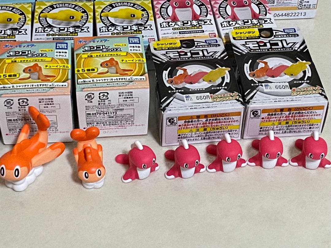 ポケットモンスター　シャリタツ　フィギュア　まとめ売り　大量セット