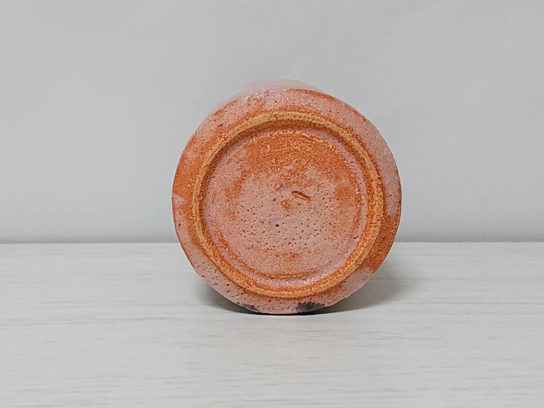 加藤孝造 志野 湯呑