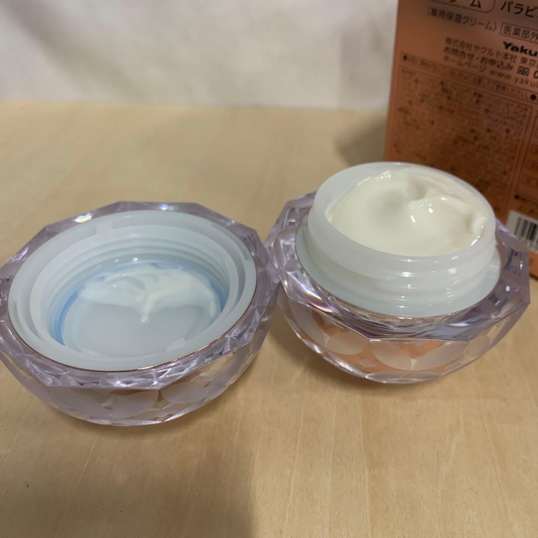 J2492パラビオ(リニューアル) ACクリーム サイ 30g Yakult