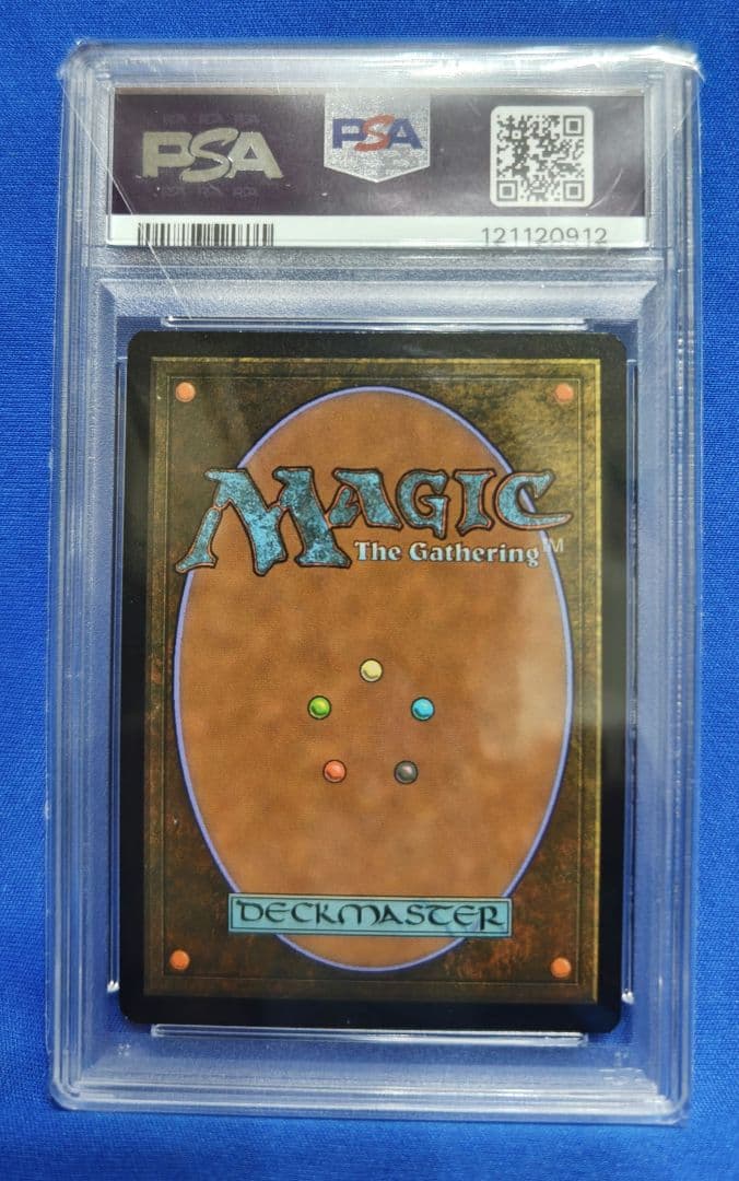 MTG 剣を鍬に PSA8　と アルフィノ PSA10 プロモ　連番セット