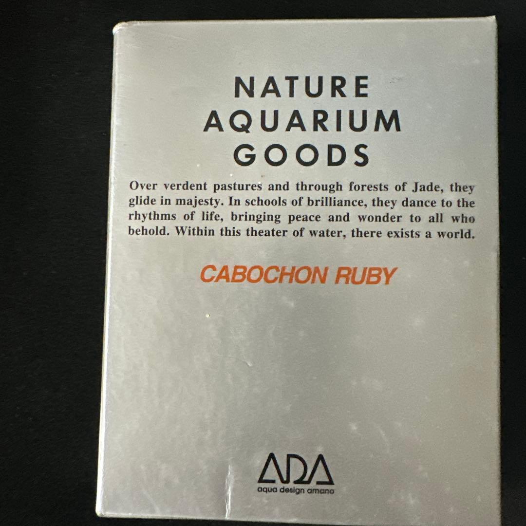 水質管理 CABOCHON RUBY ADA
