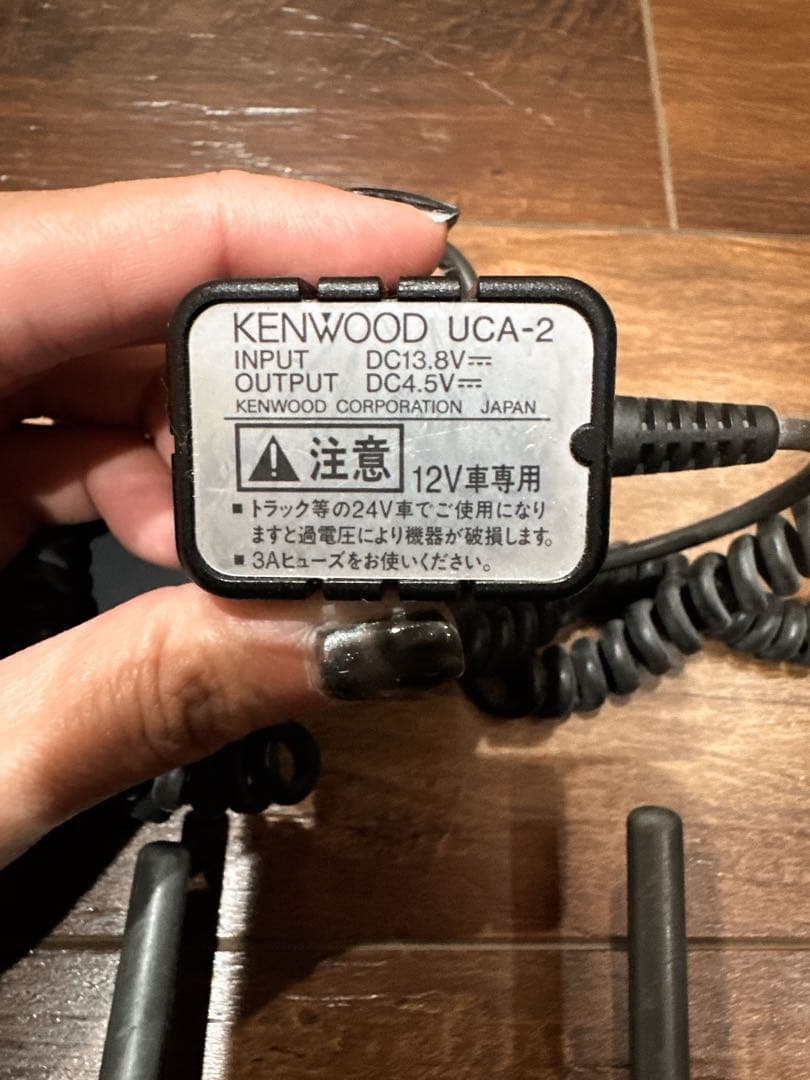 KENWOOD DEMIITOS トランシーバー 2台セット
