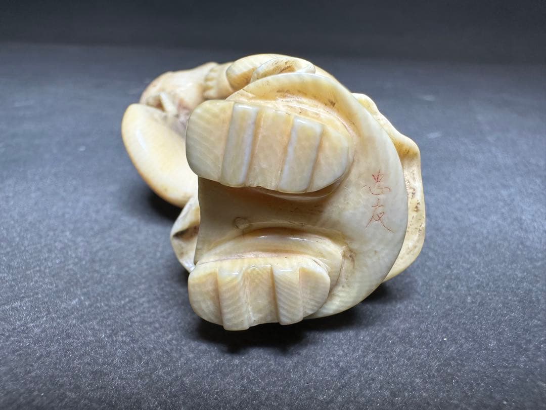 極上　根付　置物　根付　印籠　天然素材　アンティーク　骨董　飾り物　古美術品