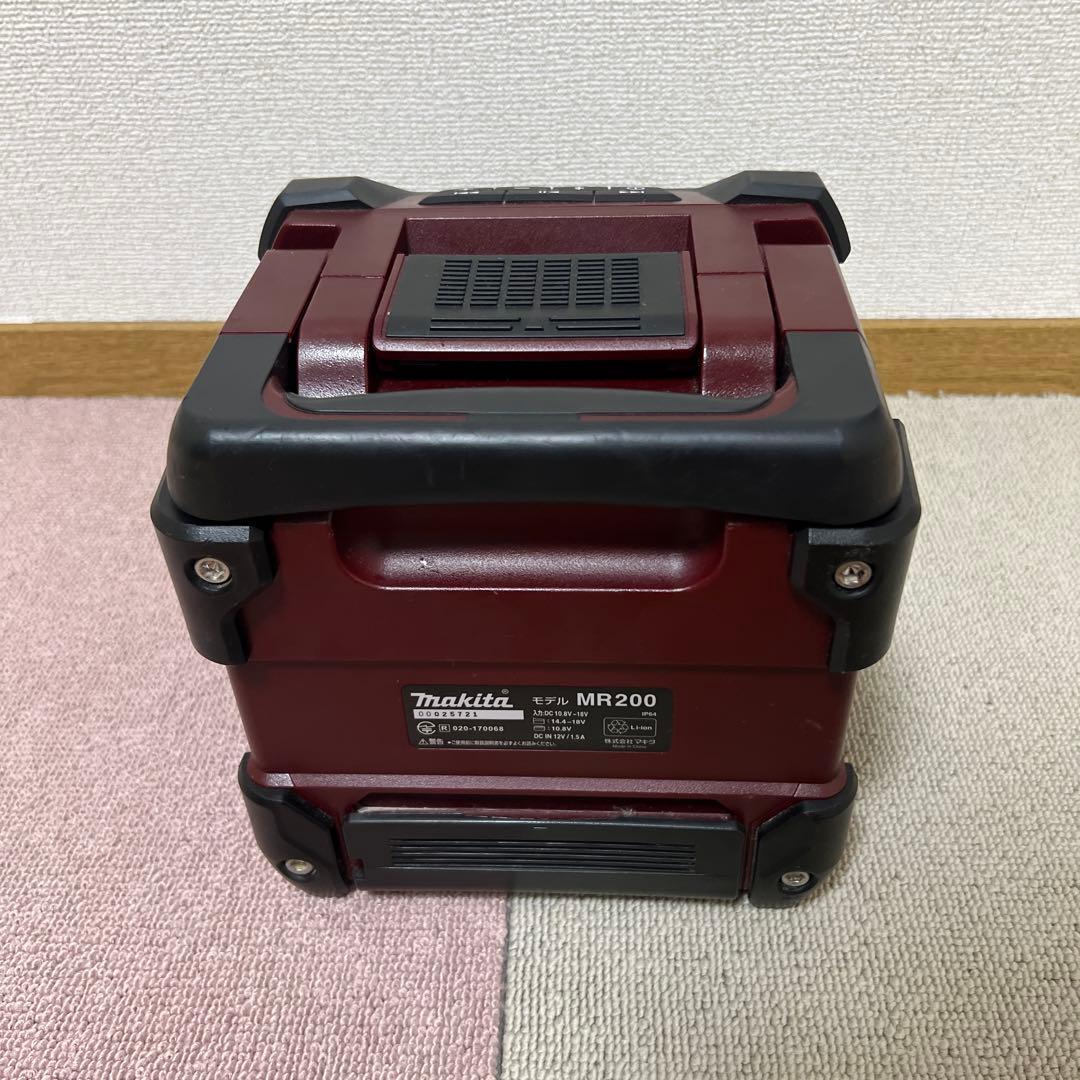 11/30まで Makita MR200 ワイヤレススピーカー