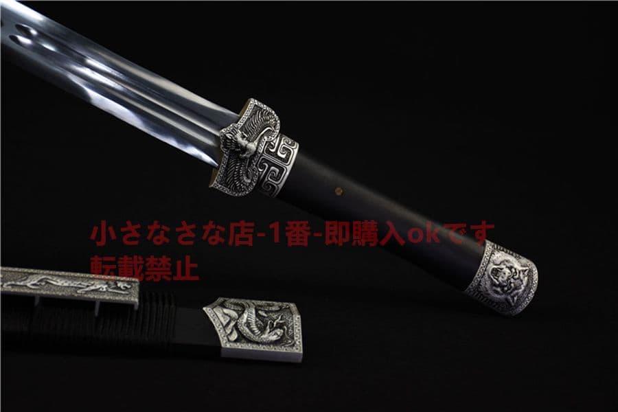 銀蛇二代--短金漢剣 武具　刀装具　日本刀　模造刀 居合刀 鑑賞用 贈り物