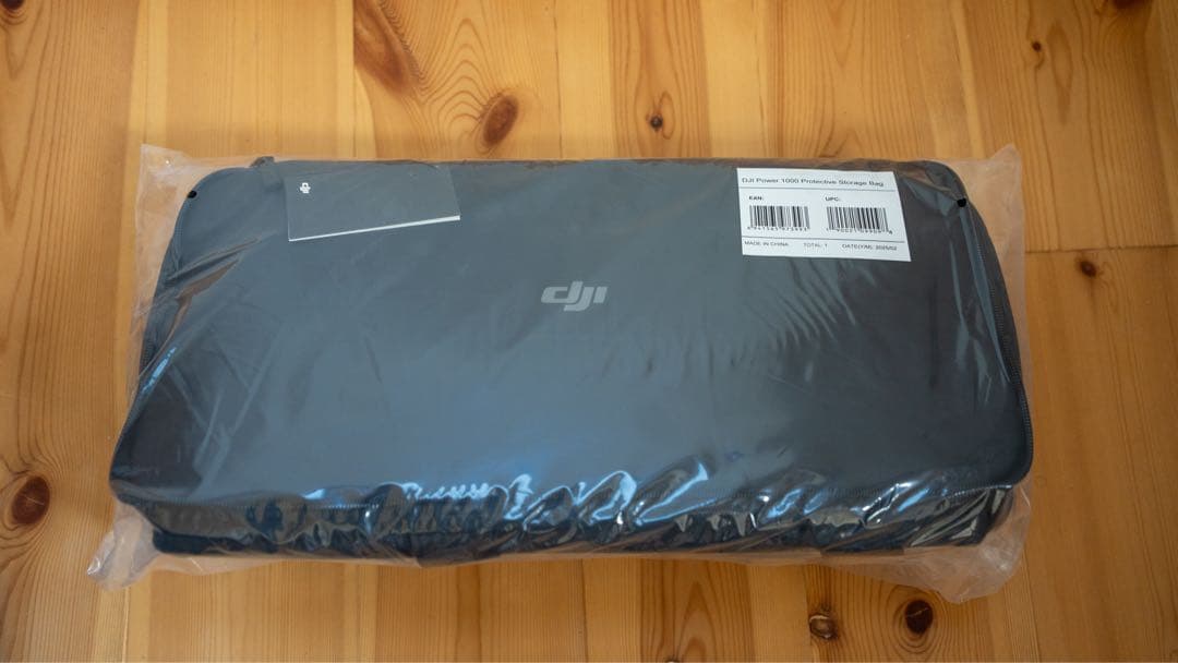 [セット販売]DJI power1000+収納ケース