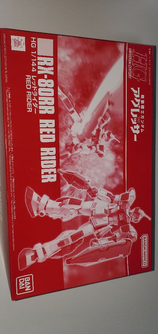 ガンプラ　まとめ売り②