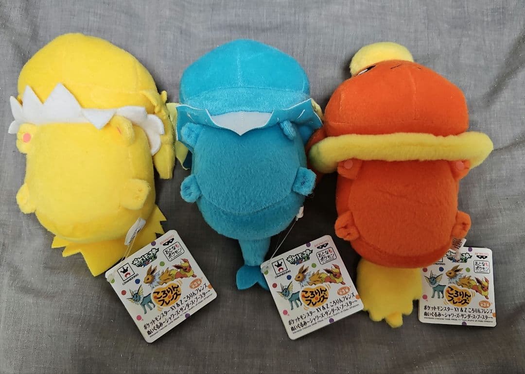 ポケモン ころりん フレンズ ぬいぐるみ セット ブイズ