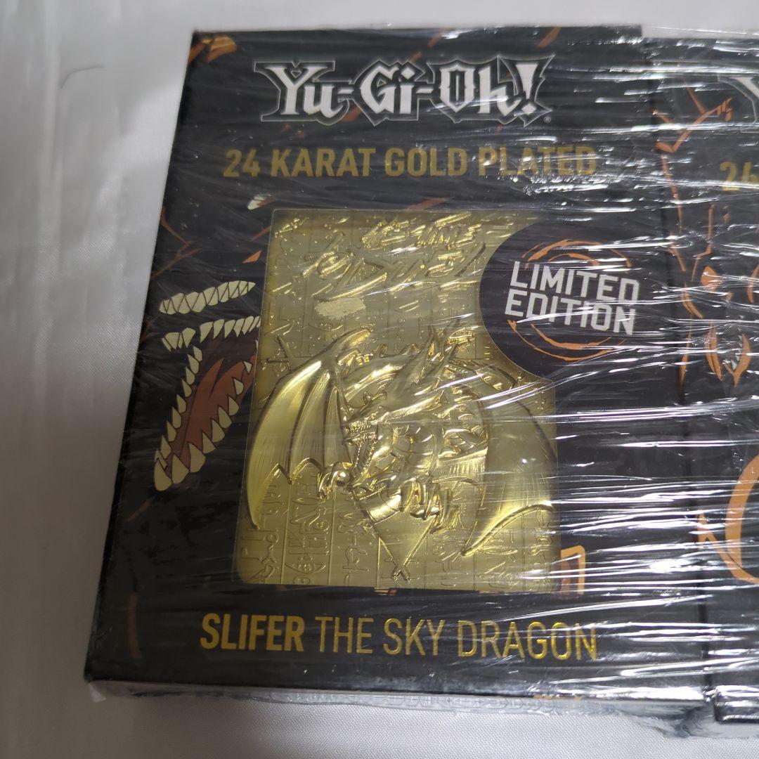 遊戯王オベリスクの巨神兵 オシリスの天空竜 ラーの翼神竜 24k 5000枚限定