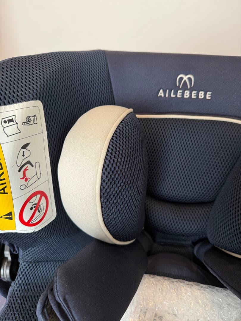 エールベベ クルット5i グランス グランネイビー　ISOFIX