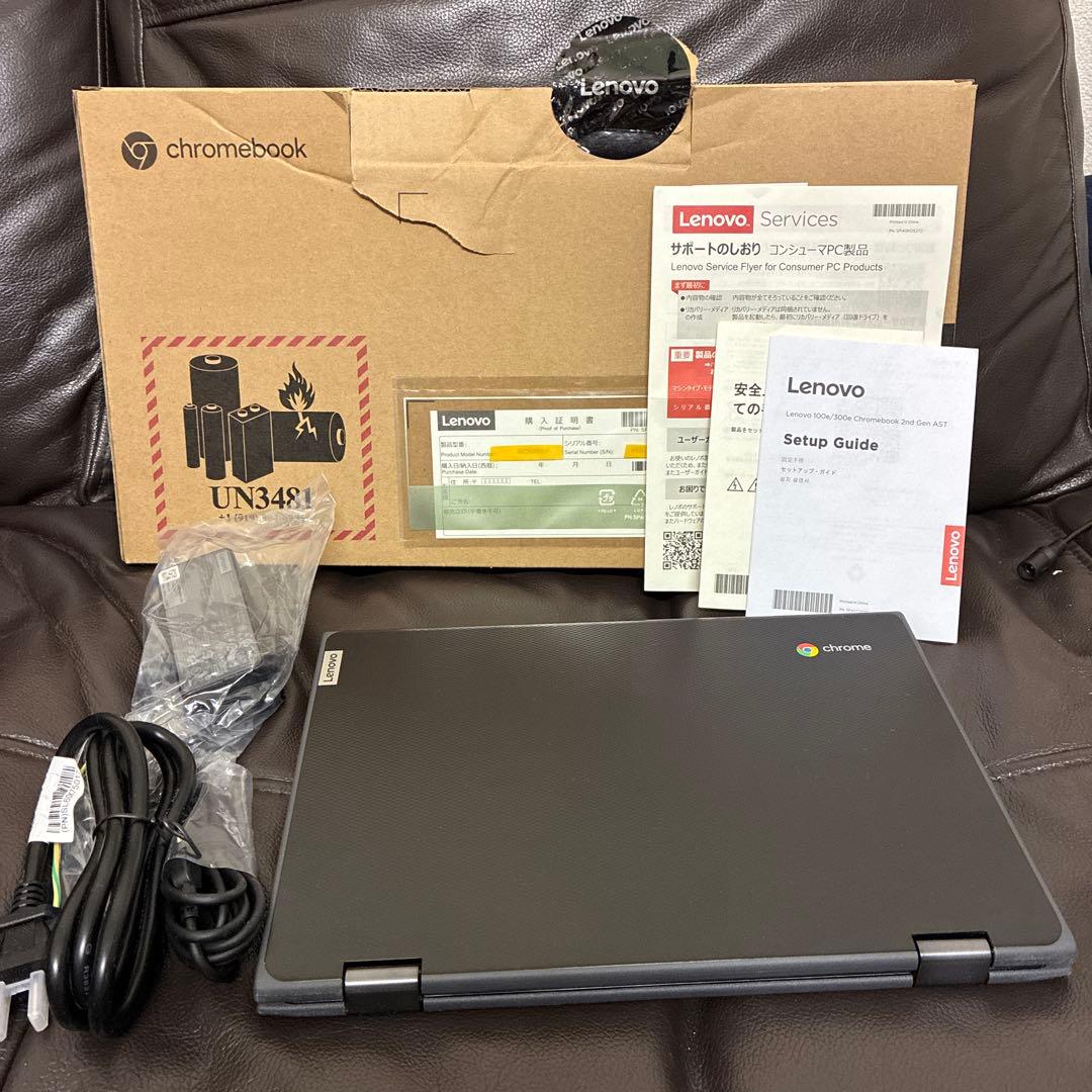 Chromebook本体 Lenovo 300e cbook 2nd Gen AST