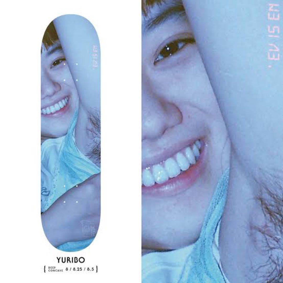 EVISEN SKATEBOARDS　希少品 新品 デッキ　ゆりぼう　8インチ