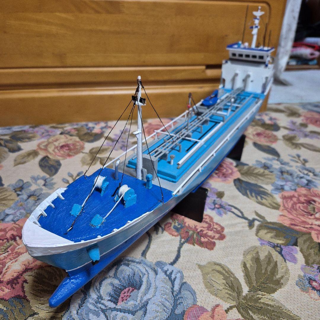 貨物船ケミカルタンカー