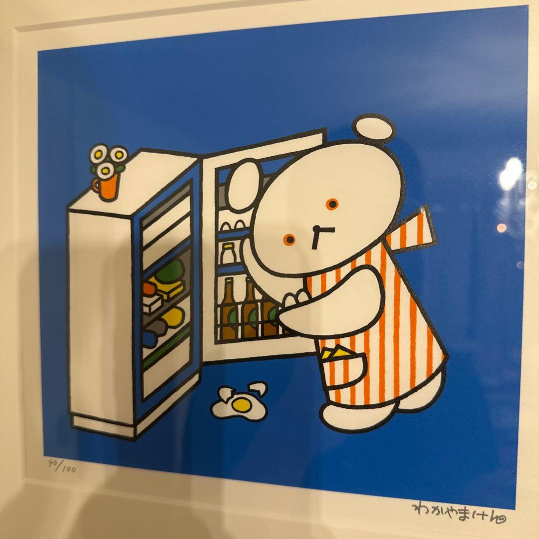 こぐまちゃんえほん50周年記念『しろくまちゃんのほっとけーき』リトグラフセット