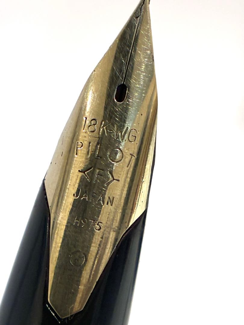 ⓋPILOT　カスタムスターリングシルバー　万年筆　ペン先18K