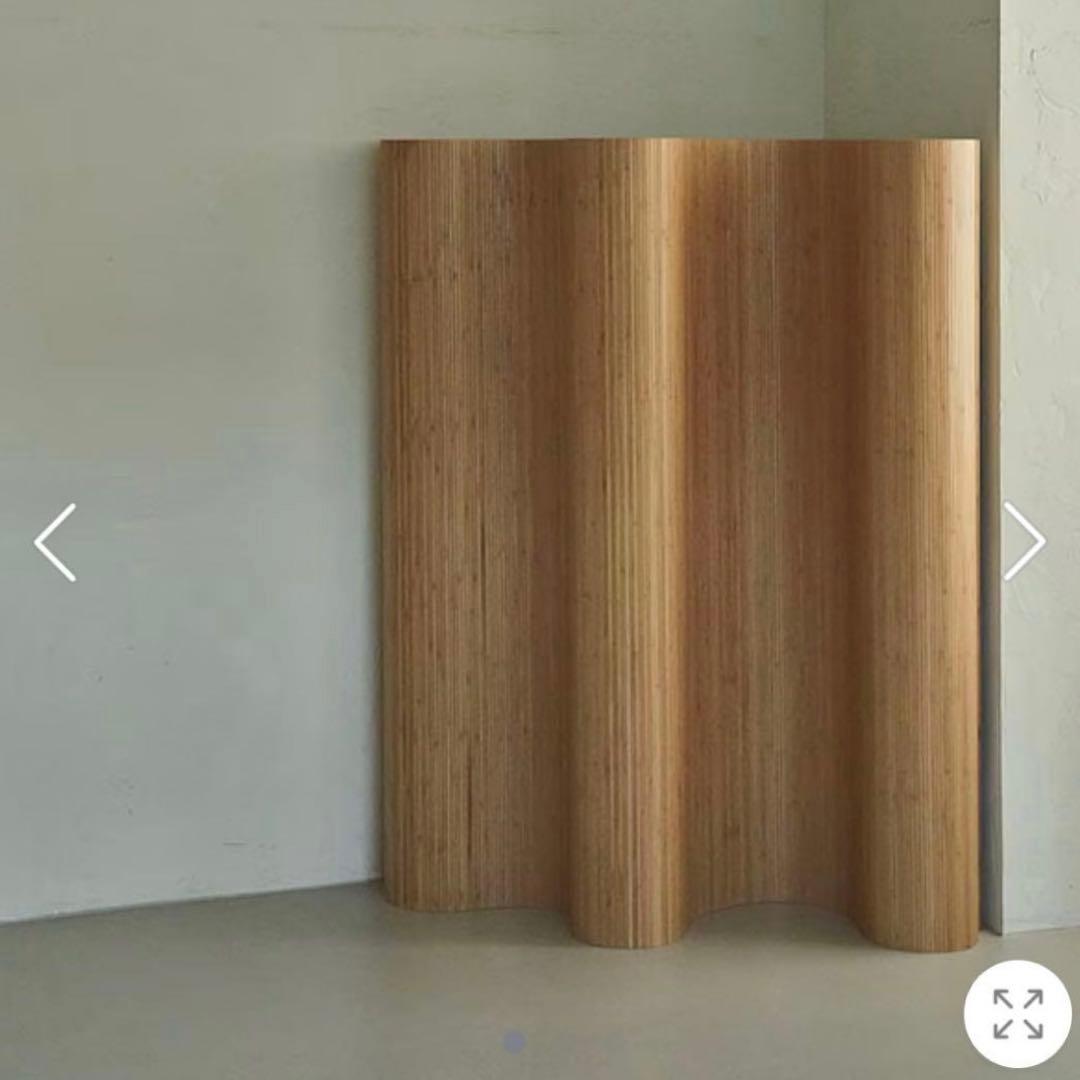 Artek風　ウッドカーブパーテーション　高さ150×幅200センチ