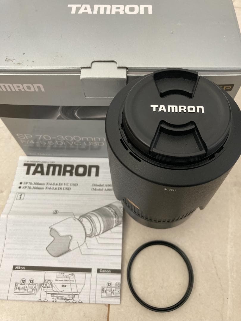 【ヨッシーさま専用】