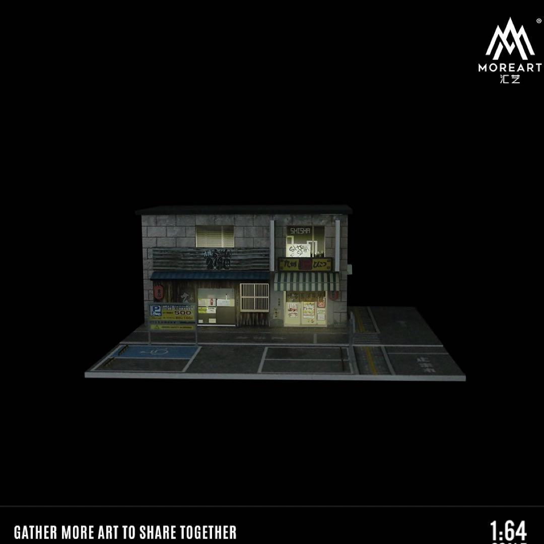 1/64 【日本の飲食店】ジオラマ 駐車場 付き ガレージ《数量限定終了》