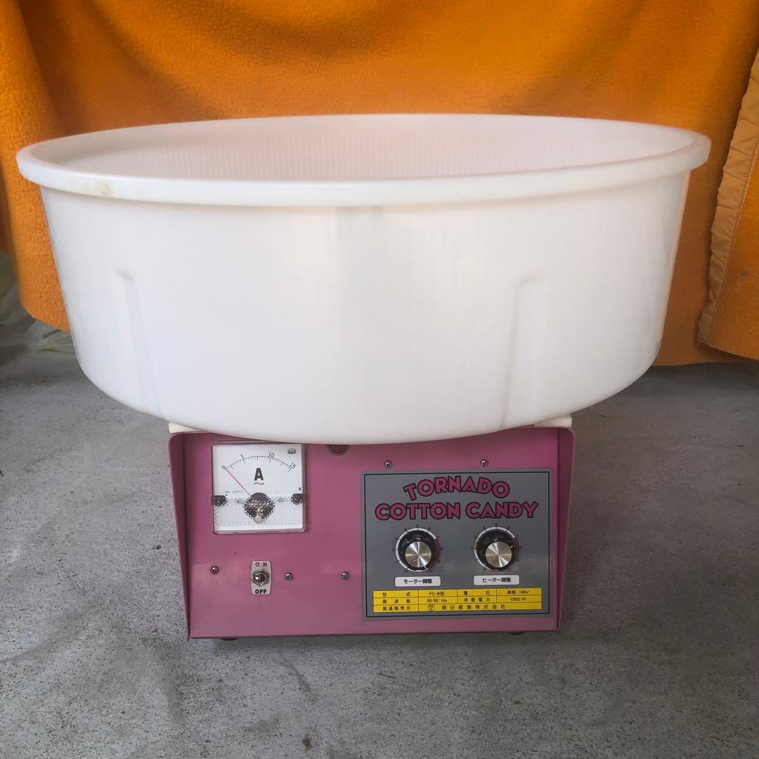 マルマル業務用綿菓子機！　FC-8型朝日産業 イベント